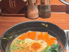 -御牛道日式烤肉料理(杭州万象城店)