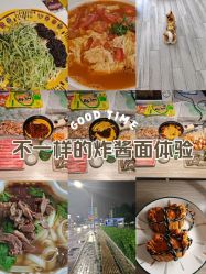 -HEYAN荷妍专业脱毛连锁机构