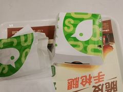 -德克士(前门店)