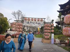 -武汉园博园(武汉自然博物馆)