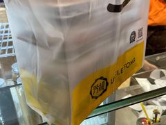 -芳叔(东方宝泰店)