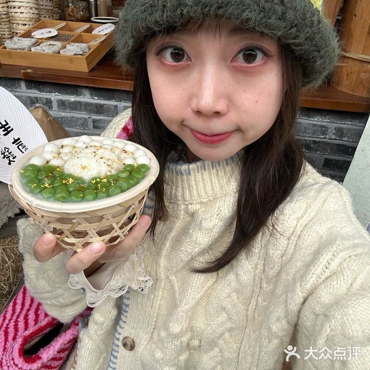 干了成都这碗好吃的春天吧‼️
