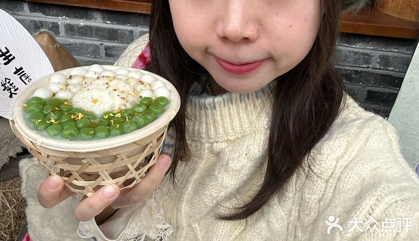 干了成都这碗好吃的春天吧‼️