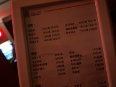 -真爱年华水疗健康运动中心(朱雀大街店)
