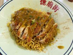 -憶廟街 X 沙角邨(太古城店)