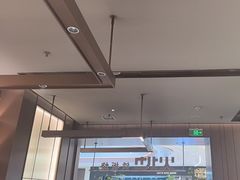 -火地铁板烧(昆山万象汇店)
