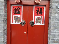 -洪记白水羊头(留学路店)