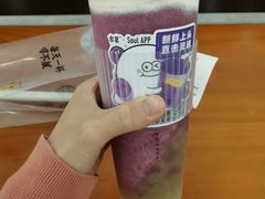 -古茗(大教场店)