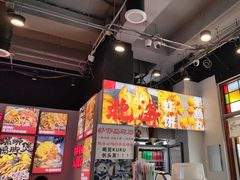 -雙冲柳州螺蛳粉&酸嘢&桂林米粉(簋街店)