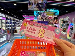-天虹购物中心(深圳龙华店)