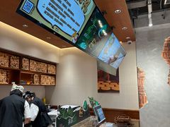 -辛一·铜锣烧(鸿寿坊店)