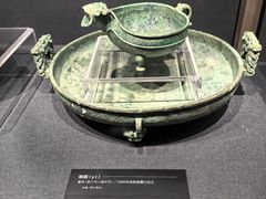 -岳阳市博物馆