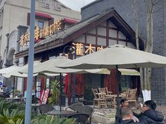 -天河潭旅游度假区