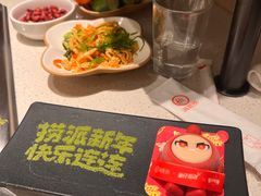 -海底捞火锅(巴黎春天浦建店)