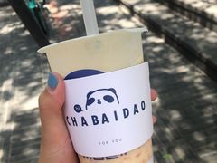 -茶百道(新城市广场店)