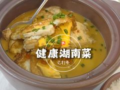 -湘桂人酒楼(西便门店)
