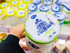 -和平门菜市场