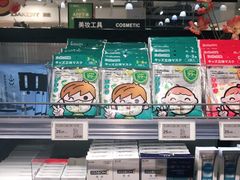 -T11生鲜超市(朝阳公园店)