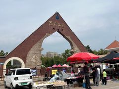 -诸城市恐龙博物馆