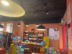 -醉烧膘·烧烤夜宵王(总店)