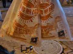 -南楼煎饼(南楼总店)