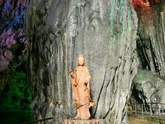 -百魔洞景区