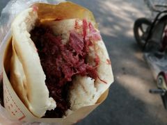 -杨天玉腊牛羊肉