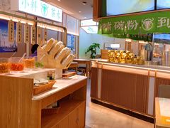 -百春原湖南牛肉粉(百联世纪店)