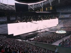 -上海体育场