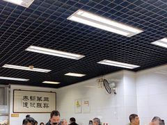 大堂-三兴涮羊肉(荣安大街店)