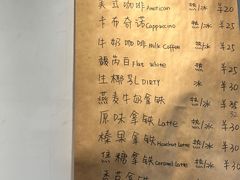 -工页咖啡X COFFEE(龙东路店)