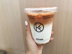 琥珀拿铁-Kilos咖啡馆(保利珑远店)
