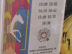 -上海电影博物馆