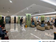 -美年大健康体检(天河东路分院)