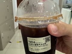 -库迪咖啡(宝安壹航城店)