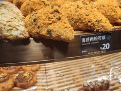 -FANEN法念·烘焙·甜点(万象城店)