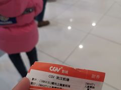 -凯德广场(西城店)