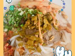 -明桂米粉(北站店)