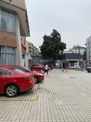 -浙江大学医学院附属儿童医院(湖滨院区)