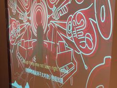 -和子足浴SPA会馆(东方之门店)