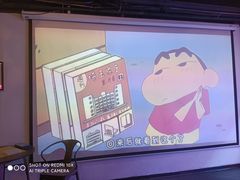 -CIAO·团建聚餐·生日派对轰趴馆(福田店)