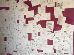 -三味书屋(复兴门内大街店)