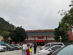 -江门古兜温泉小镇