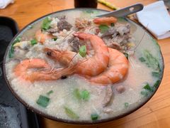 -珍记海鲜粥·海鲜粉