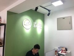 -森诺运动康复中心(北苑店)