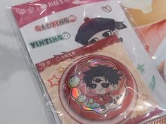 -小杨生煎(黄河路美食休闲街店)