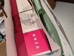 -好一朵茉莉花(老门东店)