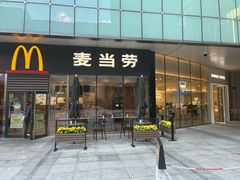 -麦当劳(虹口星荟中心店)