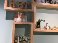 -仙踪林(江南西店)