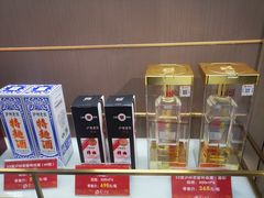 -泸州老窖景区